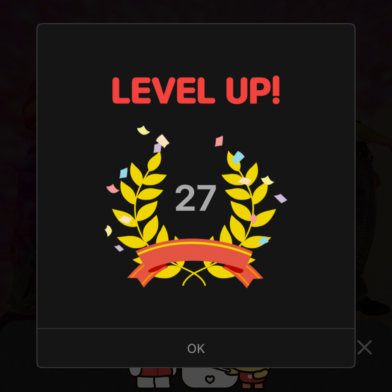 EXO의 최신 사진