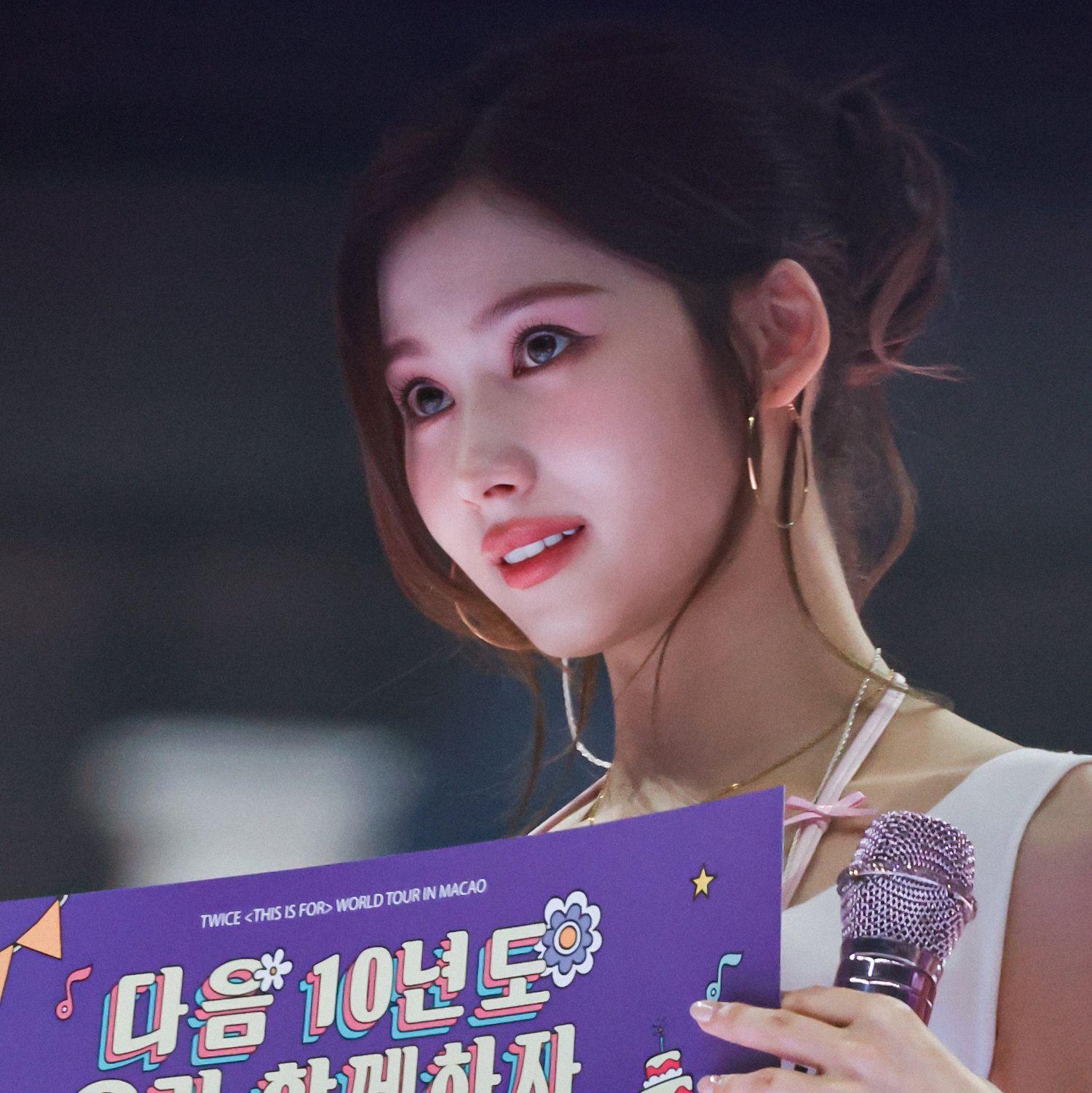 Foto terbaru Sana (TWICE)