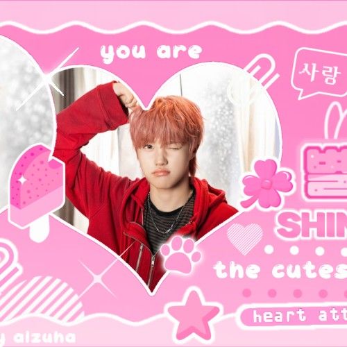 Latest photo of Park Juwon (AHOF)