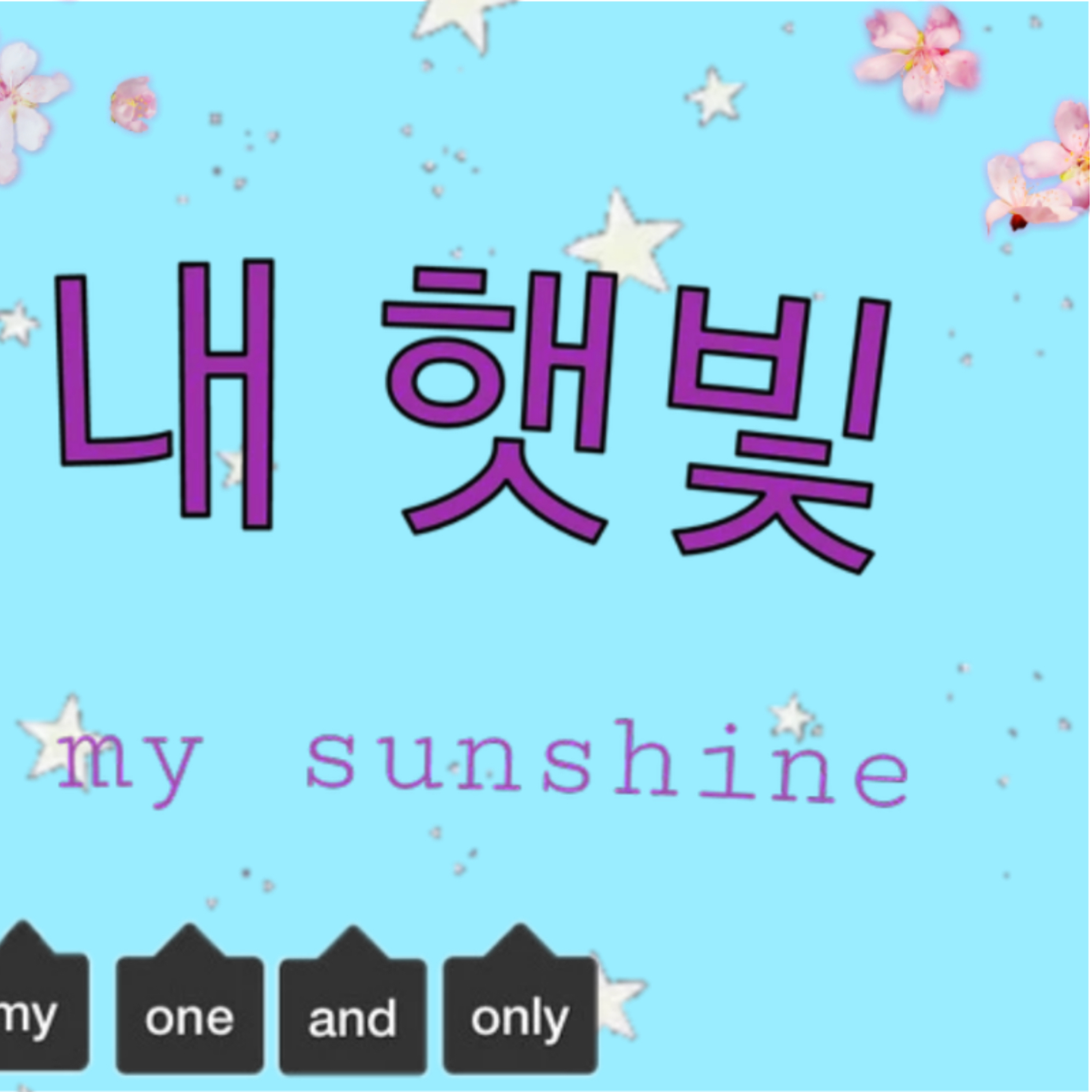 Latest photo of Yihyun (Baby DONT Cry)