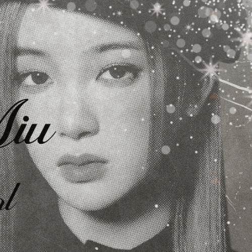 A moment captured by Sakurai Miu (ME:I)'s fan