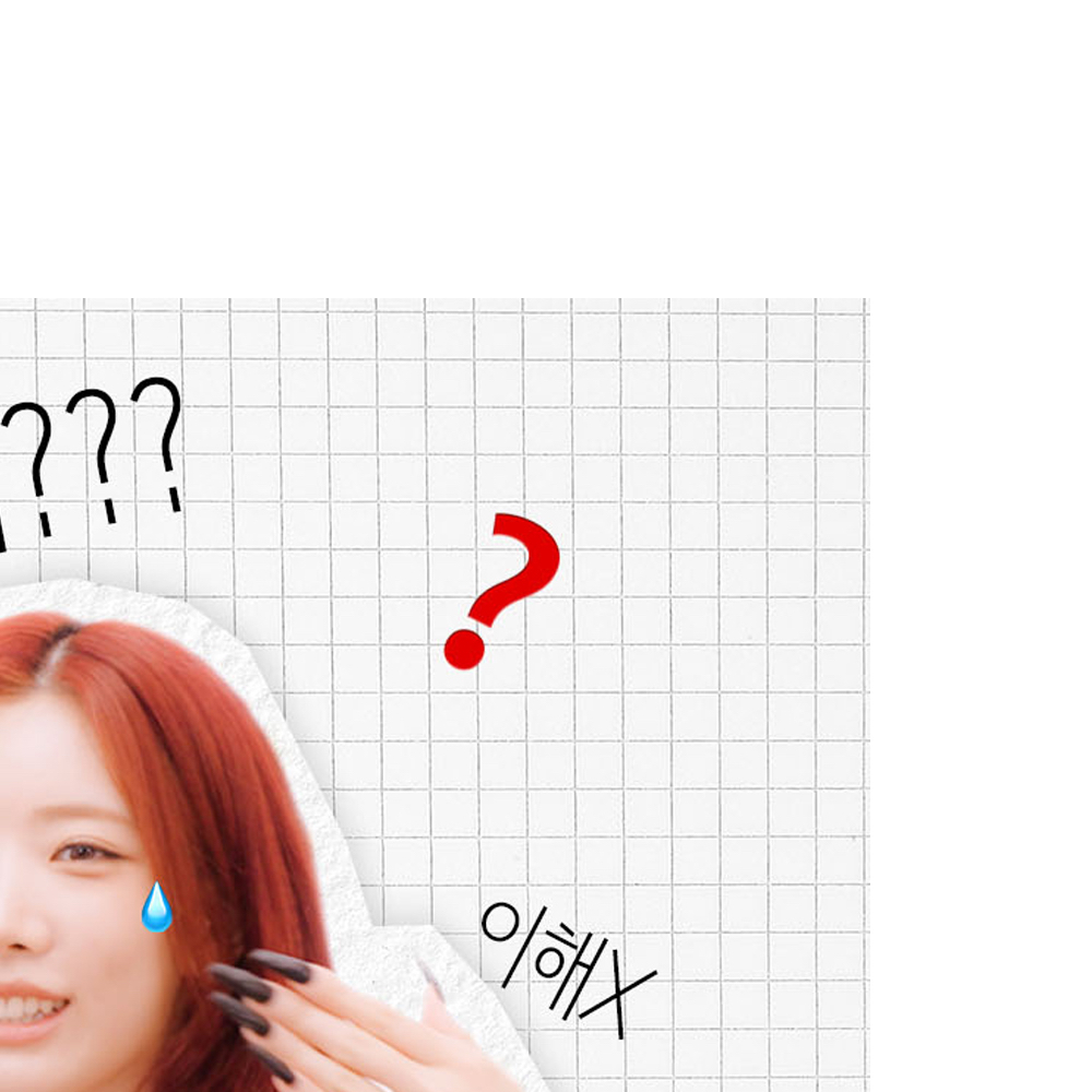 Latest photo of ARTMS