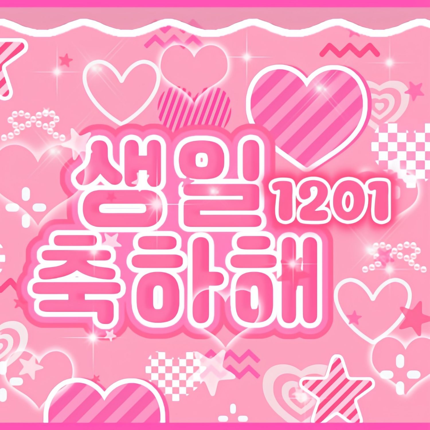 Latest photo of Anna (MEOVV)