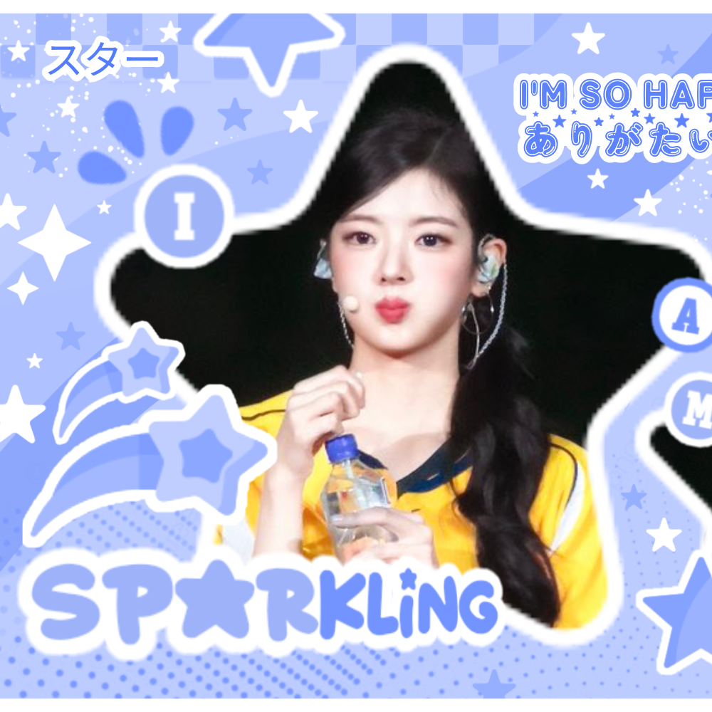 A moment captured by Lia (ITZY)'s fan