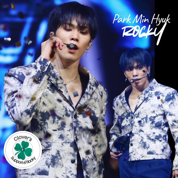 Popular profile image of Rocky selected by votes