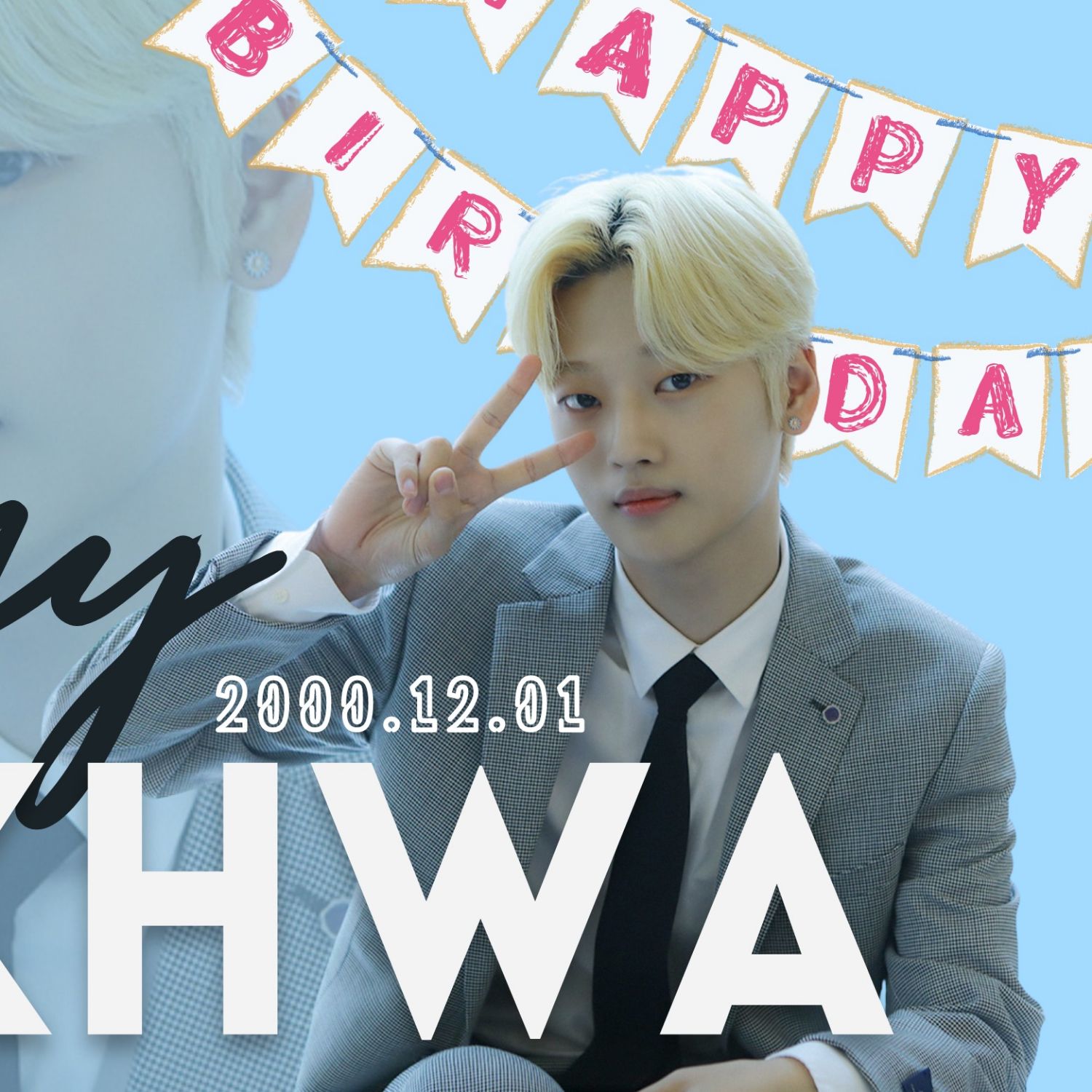 위아이의 최신 사진