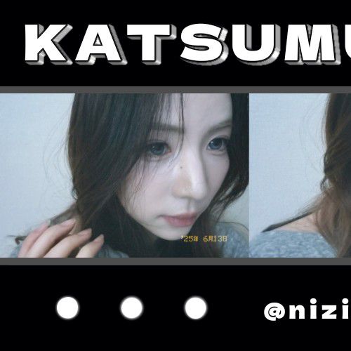 Recent activity shot of Maya (NiziU)