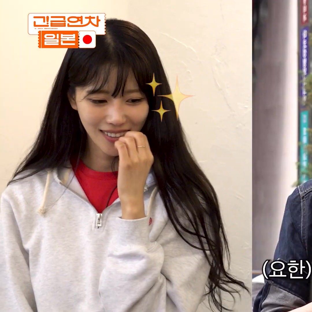 이미주 (러블리즈) 팬이 찍은 순간