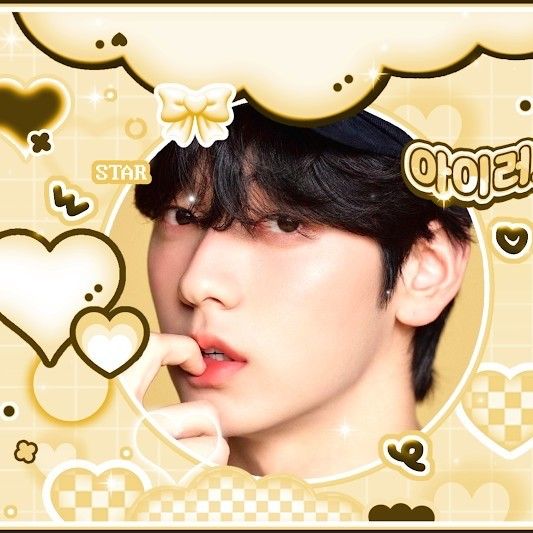 A moment captured by TOMORROW X TOGETHER's fan