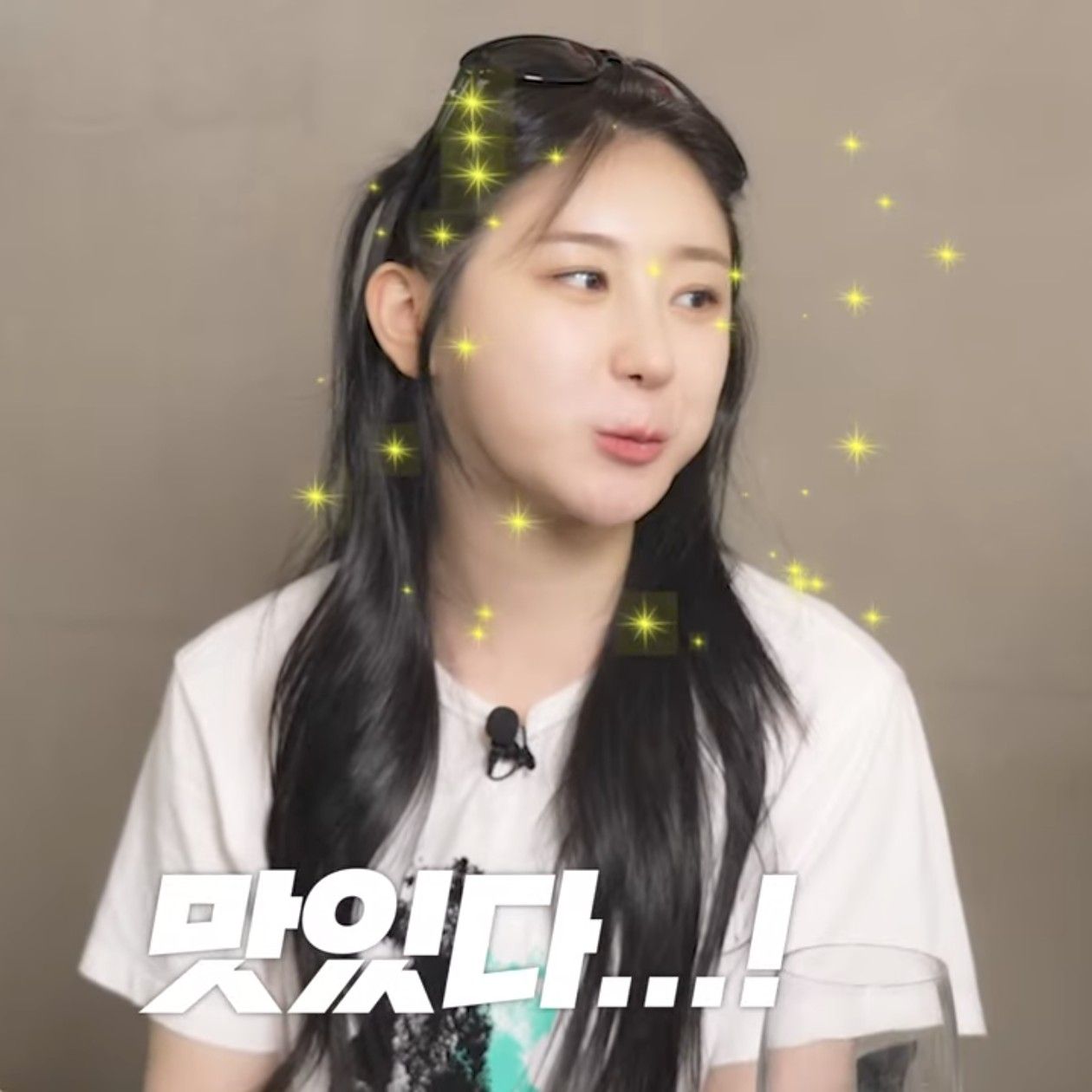 Recent activity shot of Lee Chaeyeon