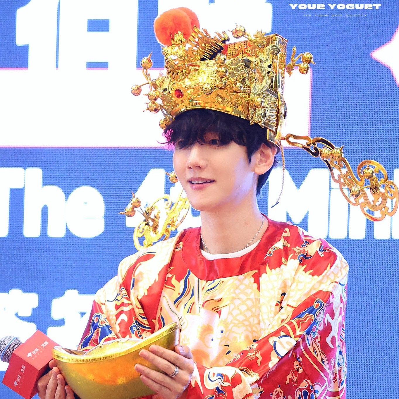 Momen yang diabadikan oleh penggemar Baekhyun (EXO)