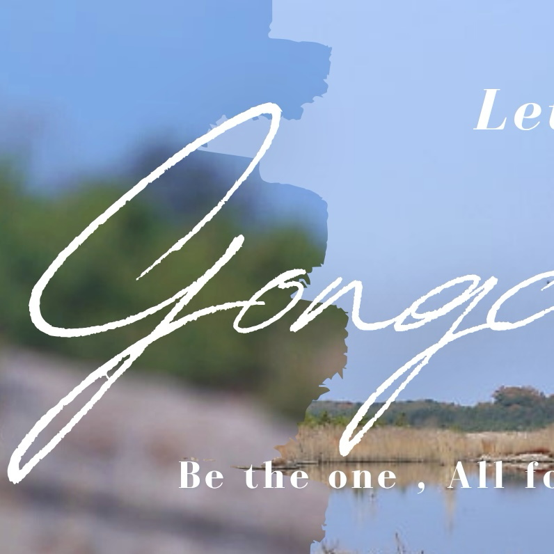 A moment captured by Gongchan (B1A4)'s fan