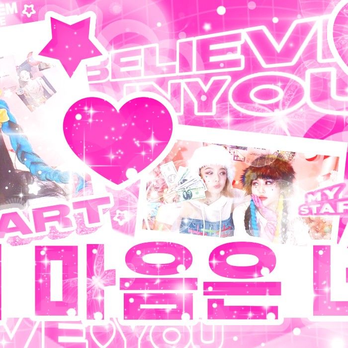 드림캐쳐 최근 활동샷