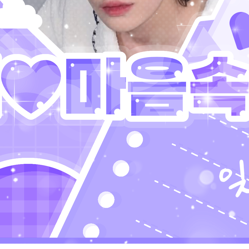 ニュー (THE BOYZ)ファンが撮った瞬間