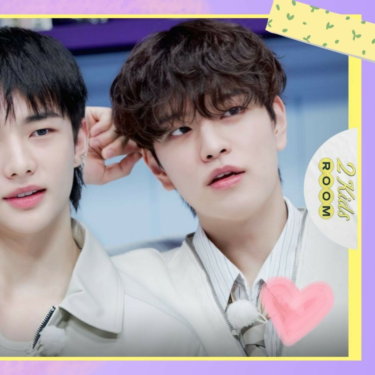 Latest photo of Seungmin (Stray Kids)