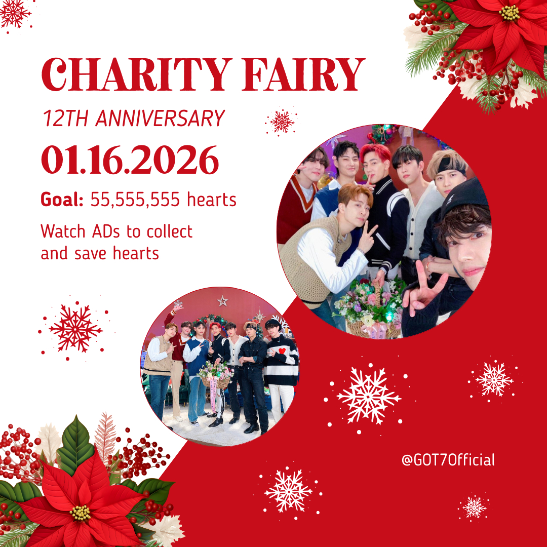 GOT7의 비하인드 컷