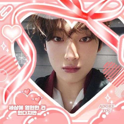 선우 (ENHYPEN)의 비하인드 컷