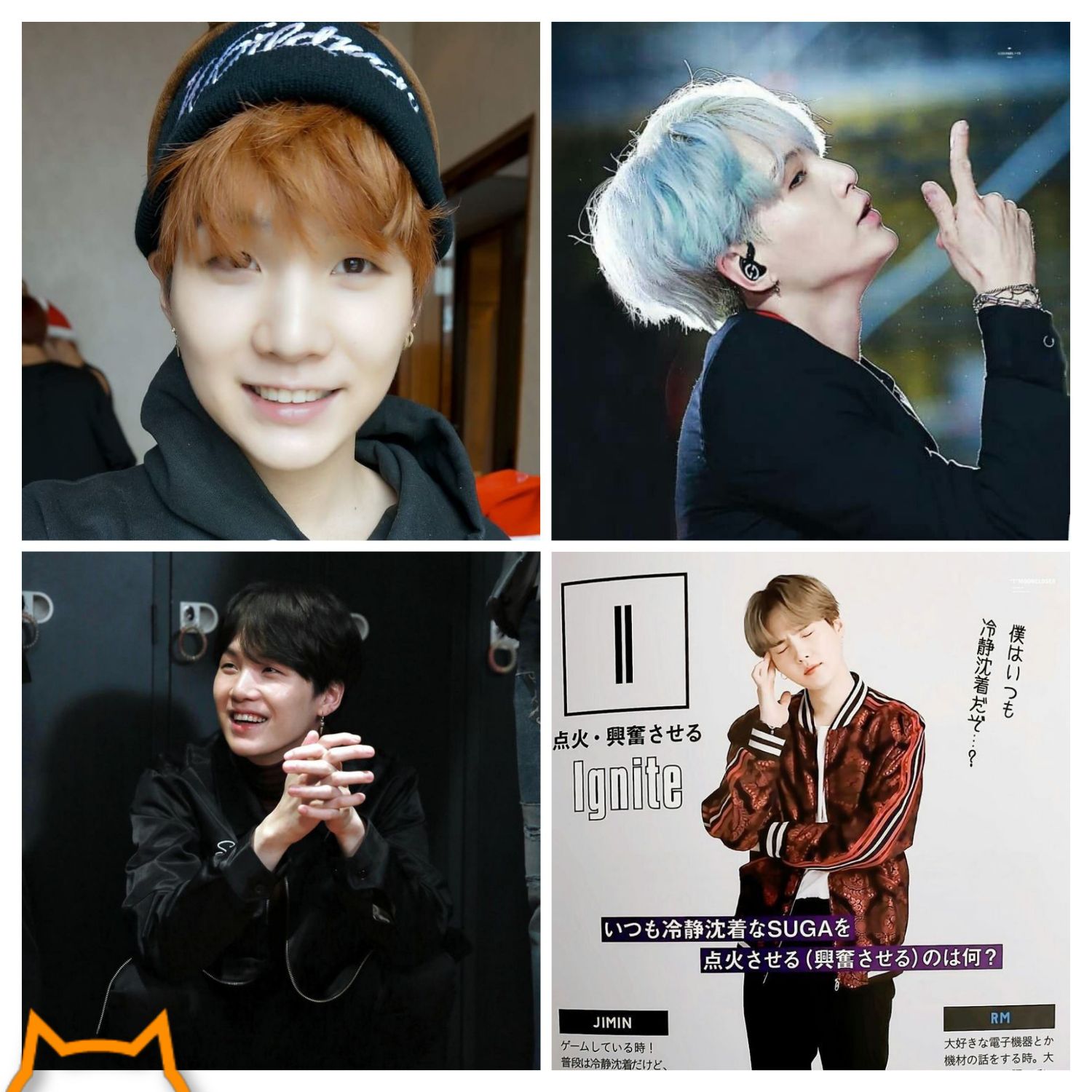 Potret di balik layar SUGA (BTS)