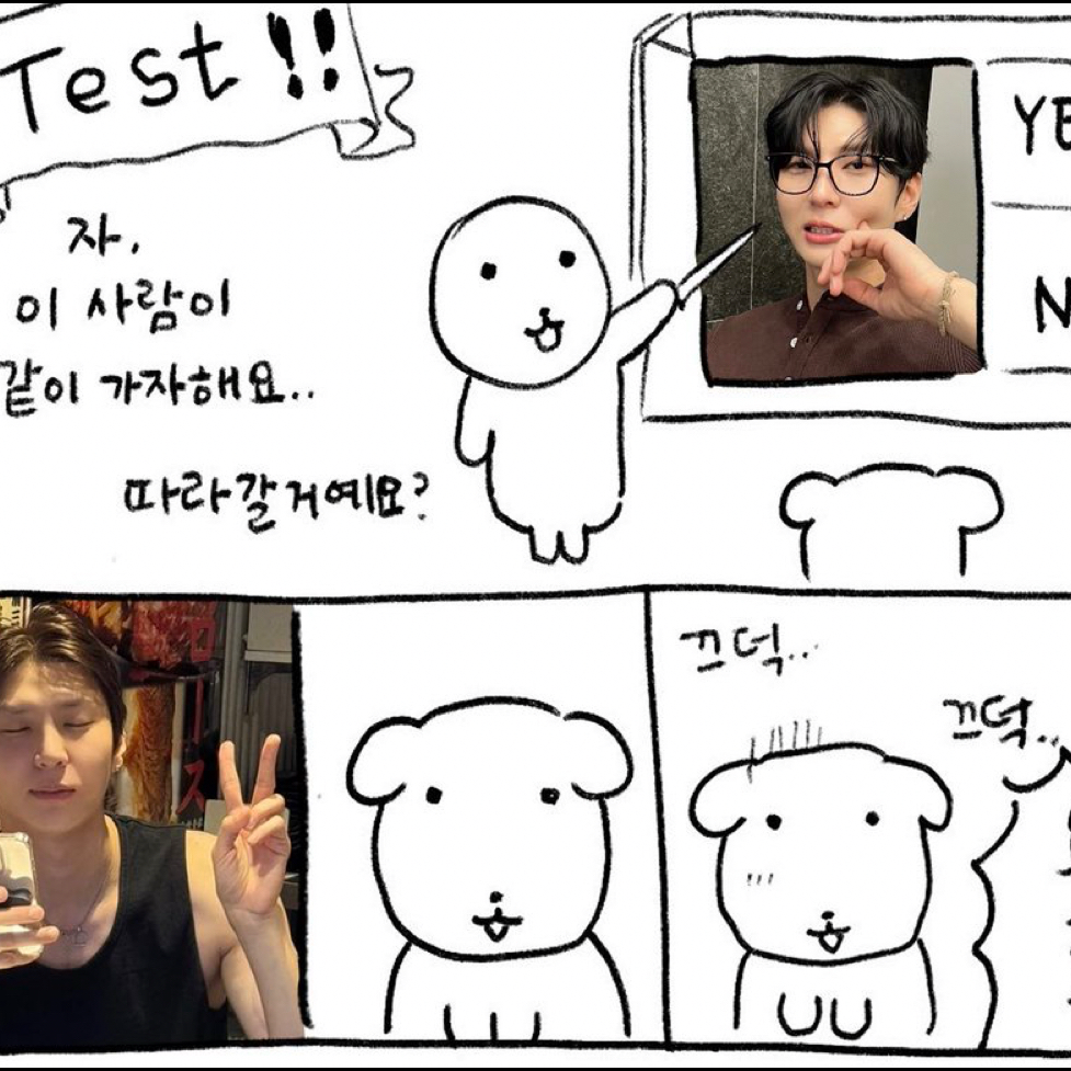 Latest photo of LEO (VIXX)
