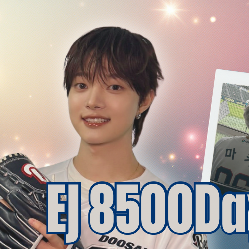 Latest photo of Maki (&TEAM)