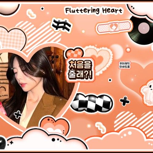 Foto terbaru JI U (DREAMCATCHER)