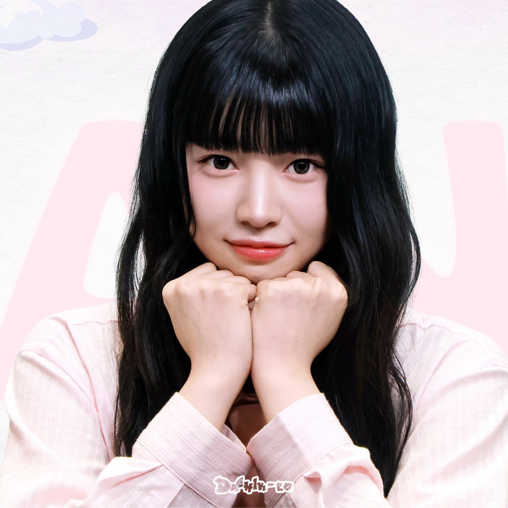 A moment captured by Nana (UNIS)'s fan