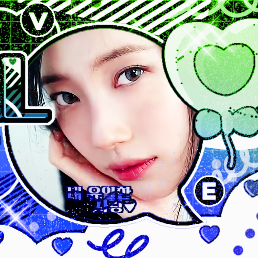 Latest photo of Suzy