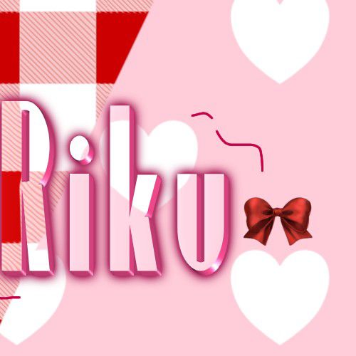 Behind-the-scenes cut of Riku (NiziU)