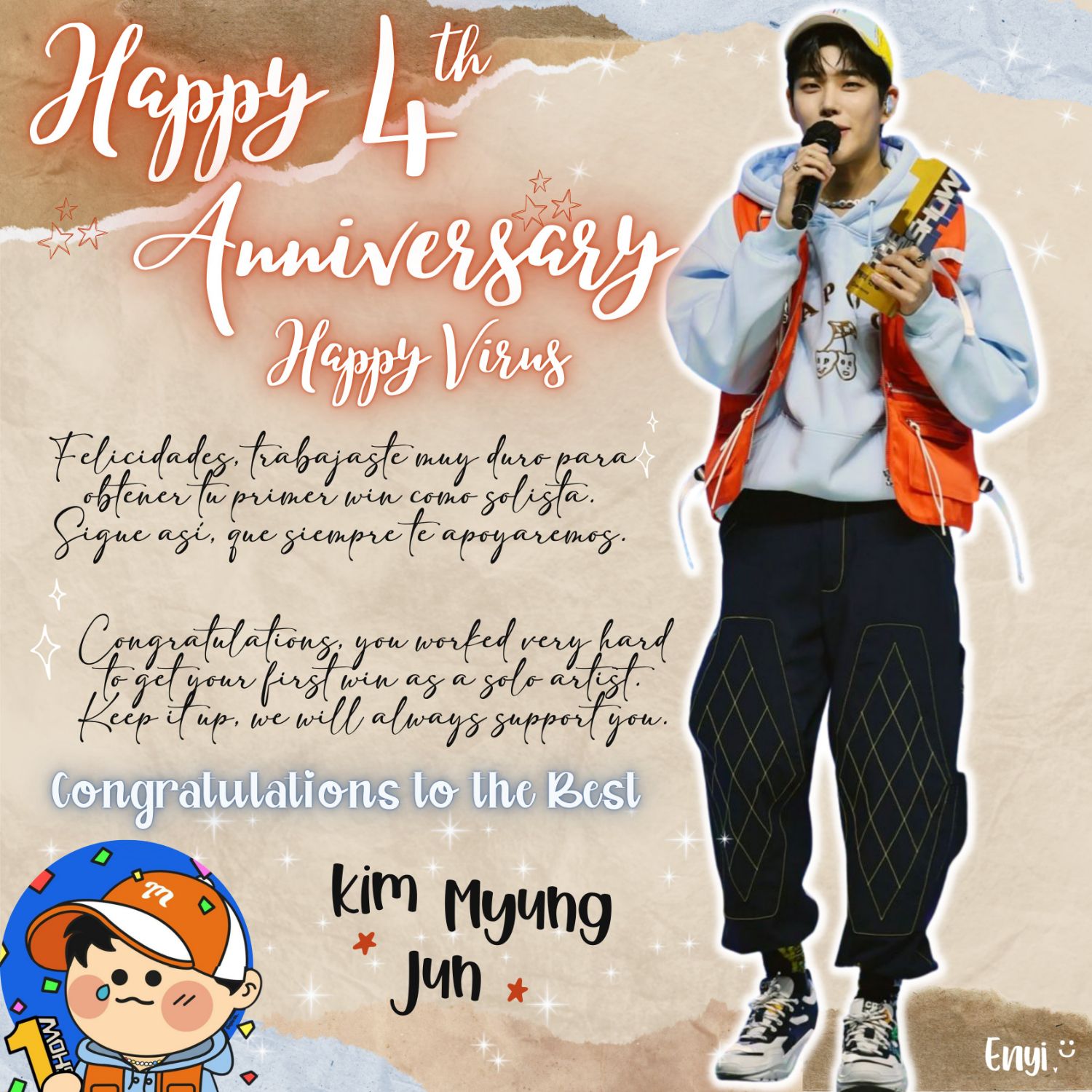 Potret di balik layar MJ (ASTRO)