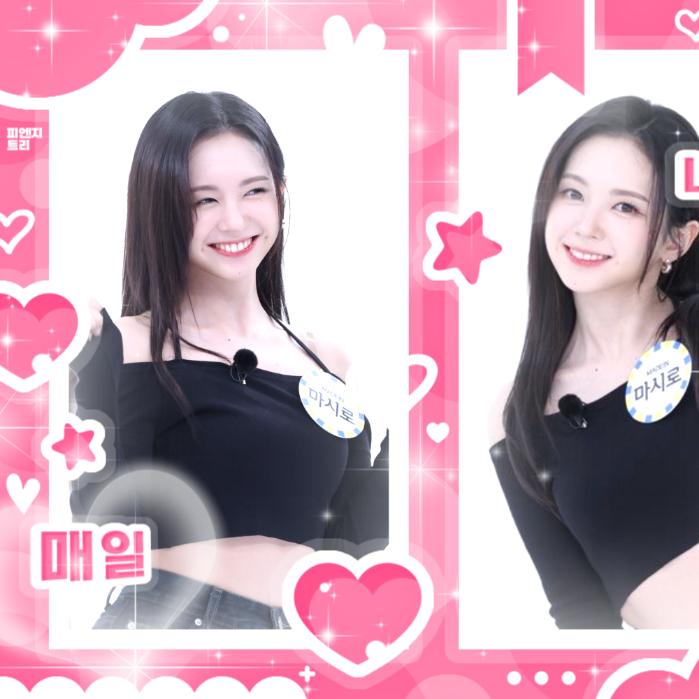 Recent activity shot of Mashiro (MADEIN)