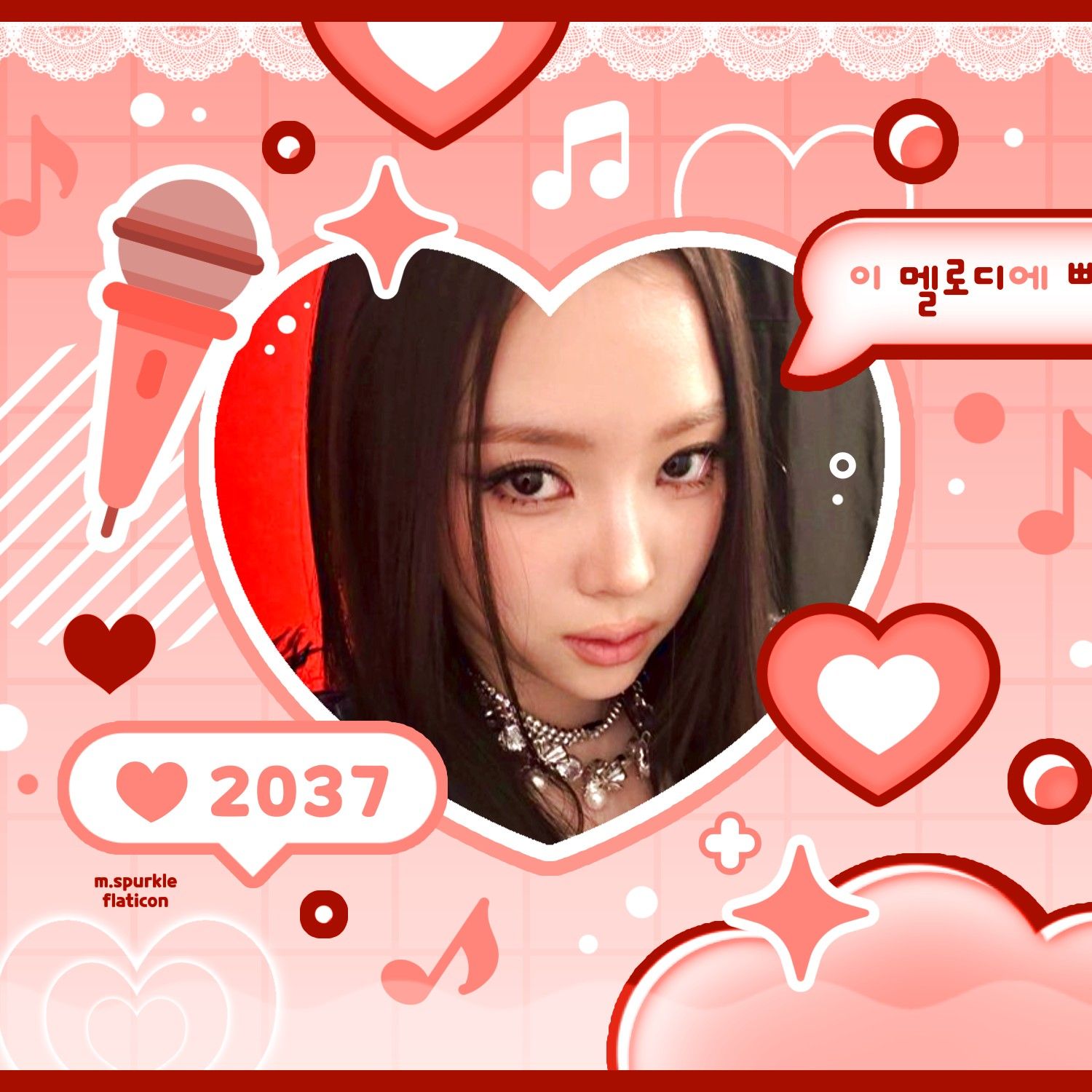 A moment captured by MEOVV's fan