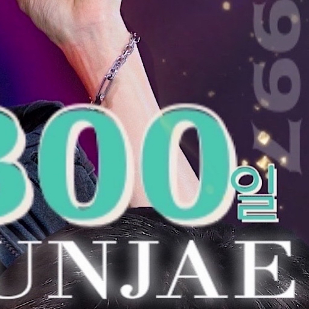 Latest photo of Hyunjae (THE BOYZ)