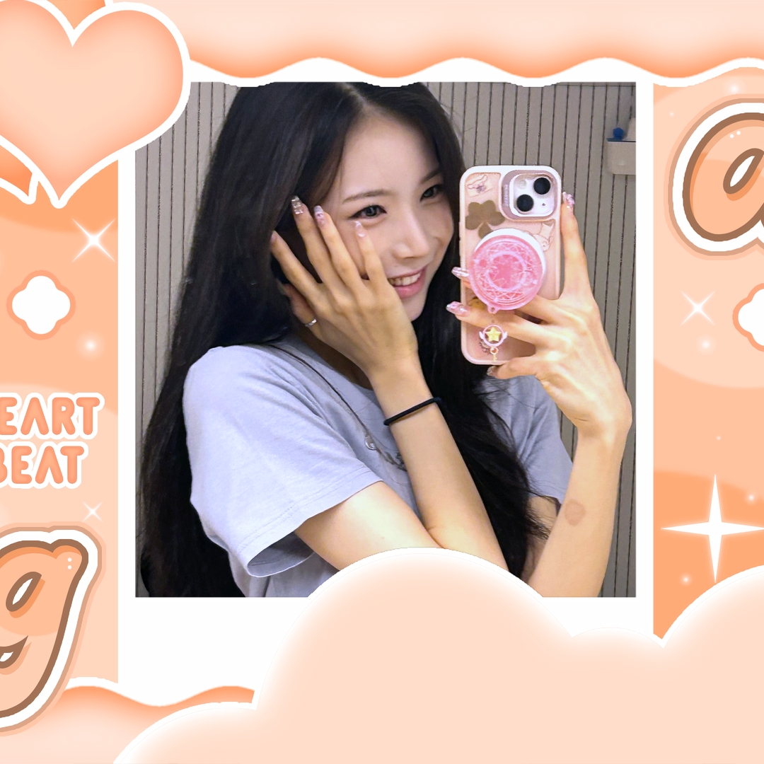 Recent activity shot of Min C (SECRET NUMBER)