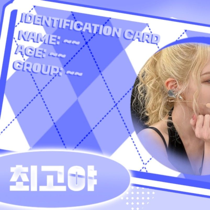スア (DREAMCATCHER)ファンが撮った瞬間