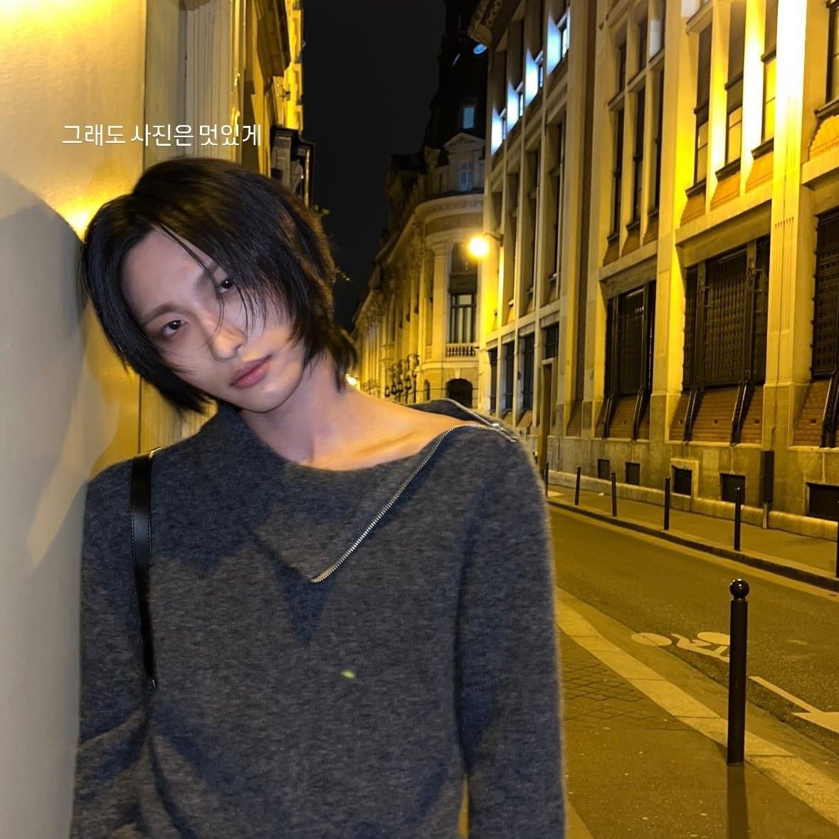 에이티즈의 비하인드 컷