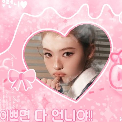 Foto aktivitas terbaru Ella (MEOVV)