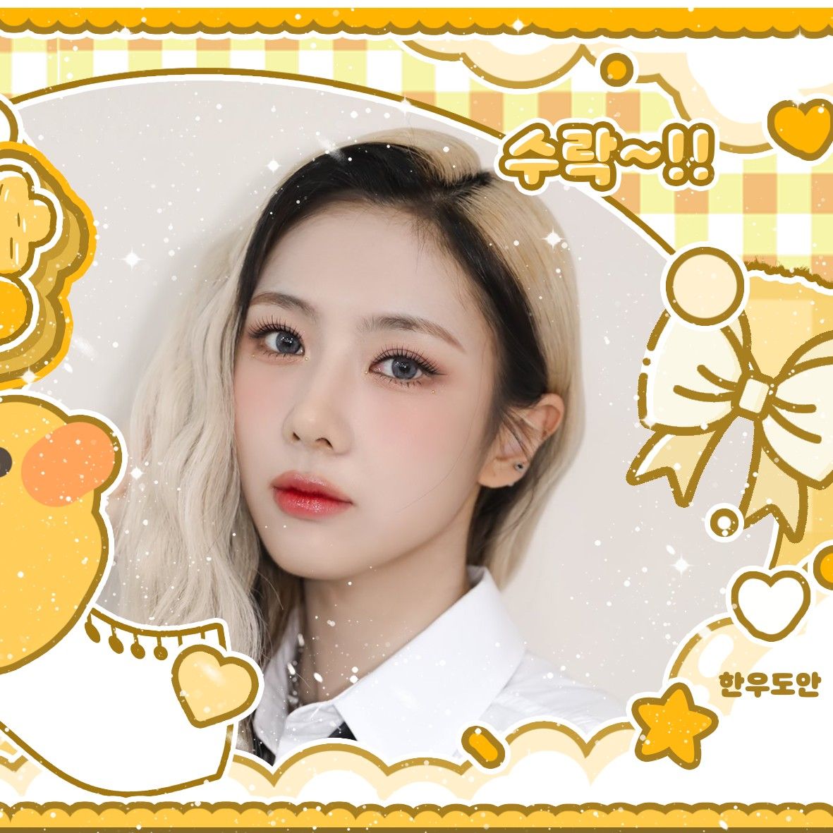 A moment captured by Yoohyeon (DREAMCATCHER)'s fan