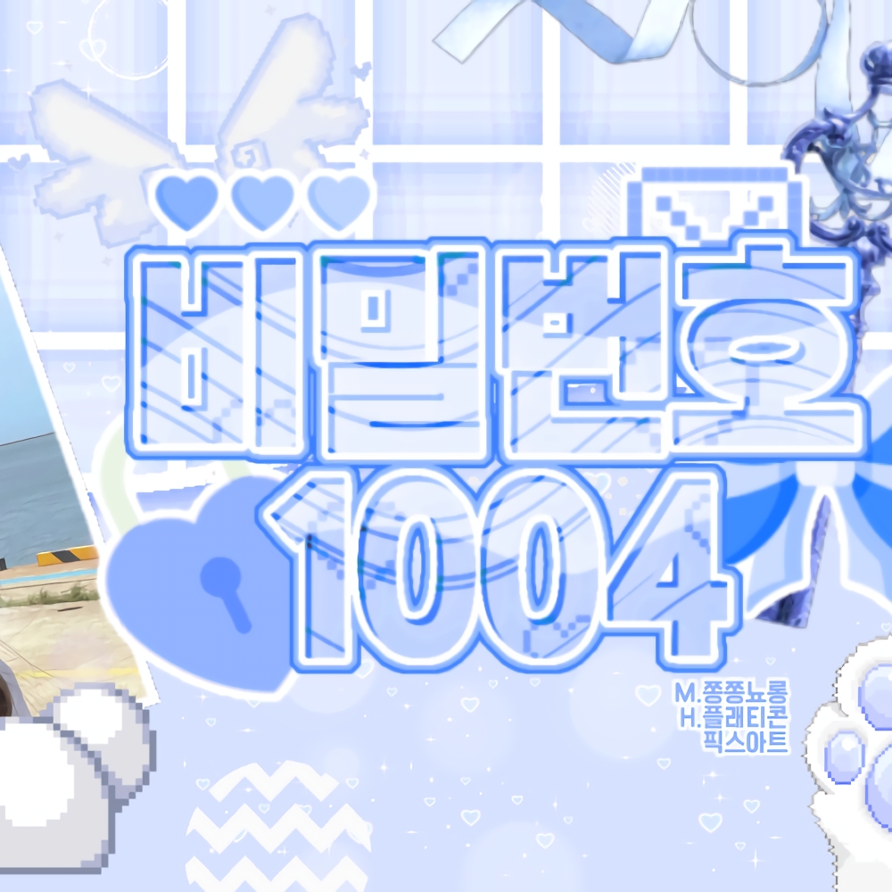 Behind-the-scenes cut of Sakura (LE SSERAFIM)