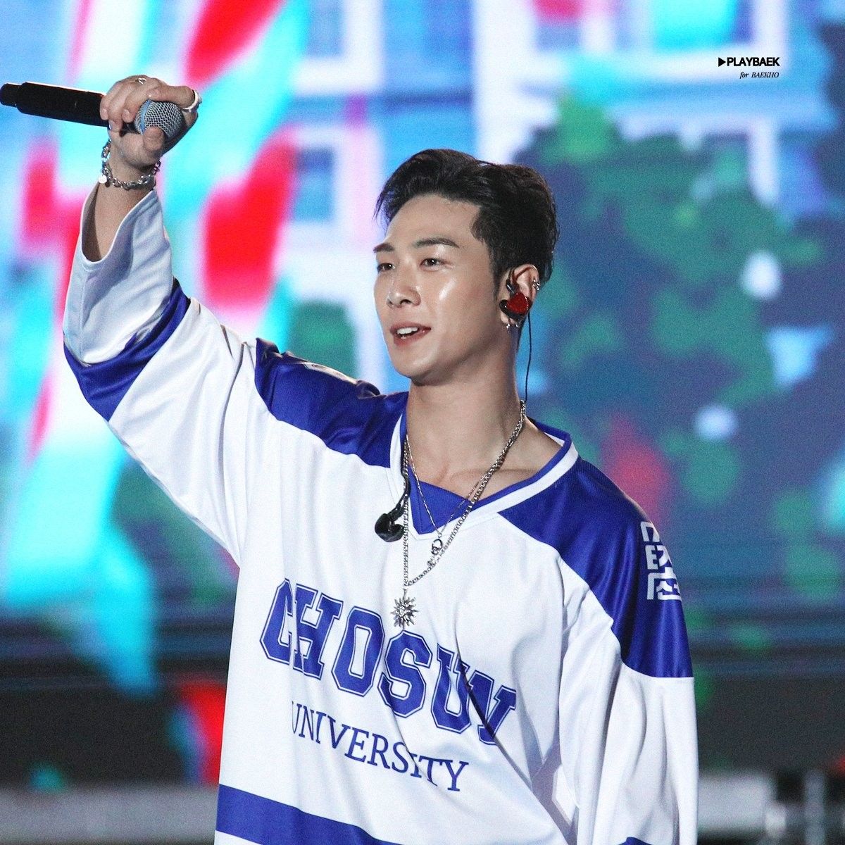 Recent activity shot of Baekho