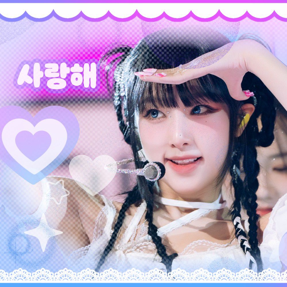Latest photo of Choi Yena