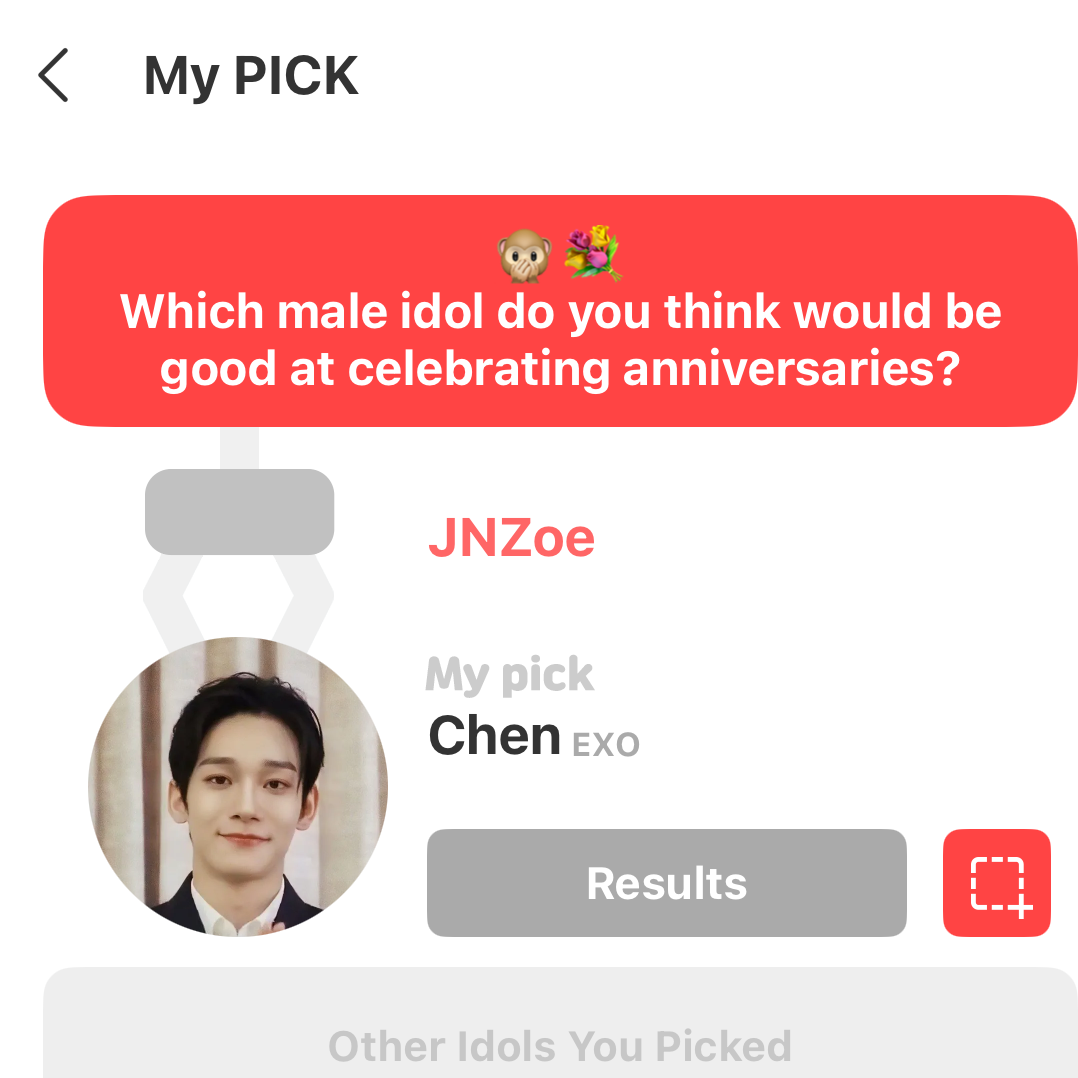 첸 (EXO)의 최신 사진