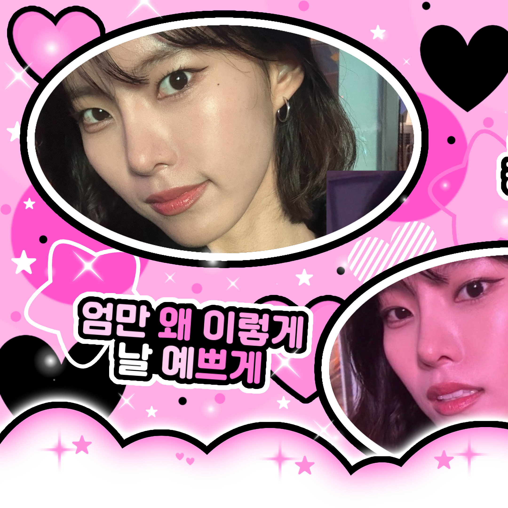 Latest photo of Monday (Weeekly)