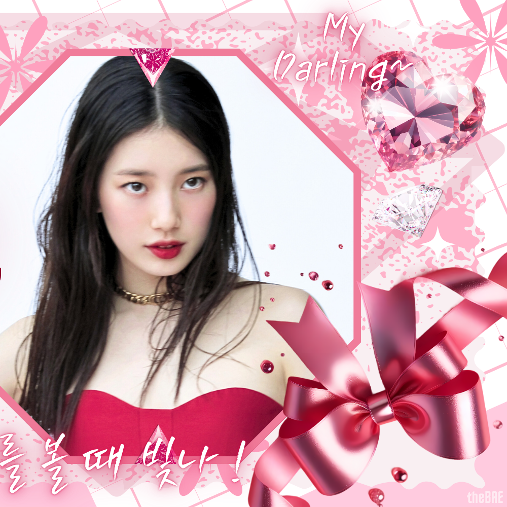 Foto aktivitas terbaru Suzy