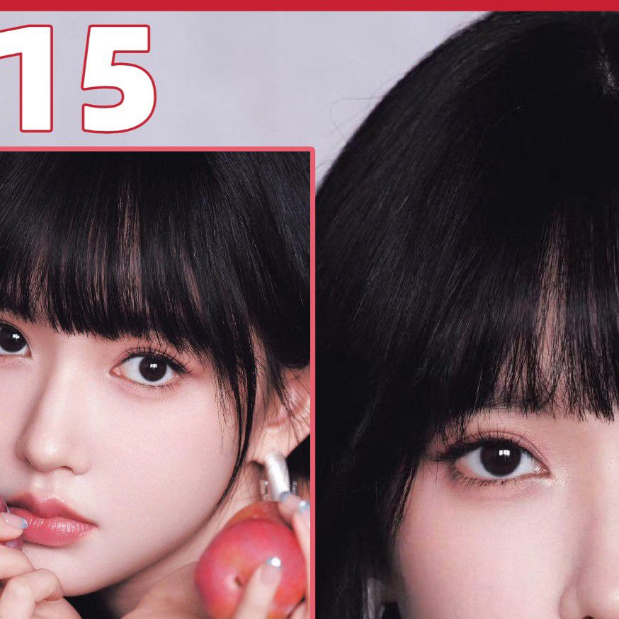 Latest photo of Cheng Xiao