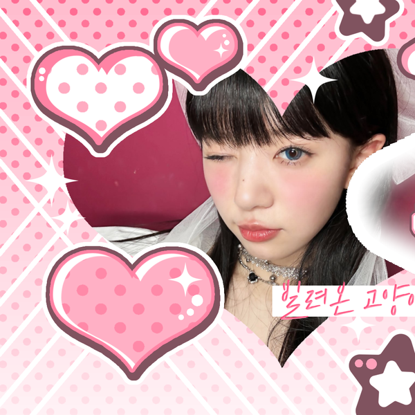 Shining profile picture of Moka (ILLIT) on today's Choeaedol