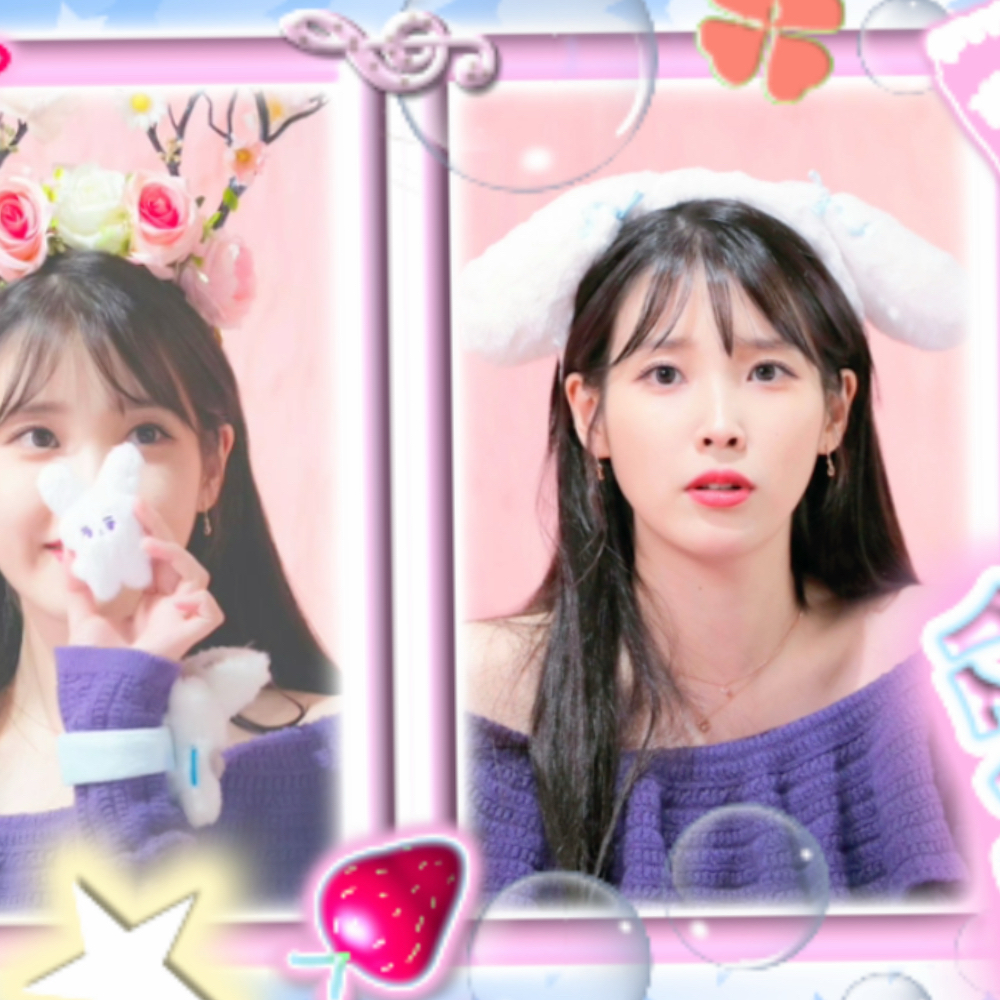 Recent activity shot of IU