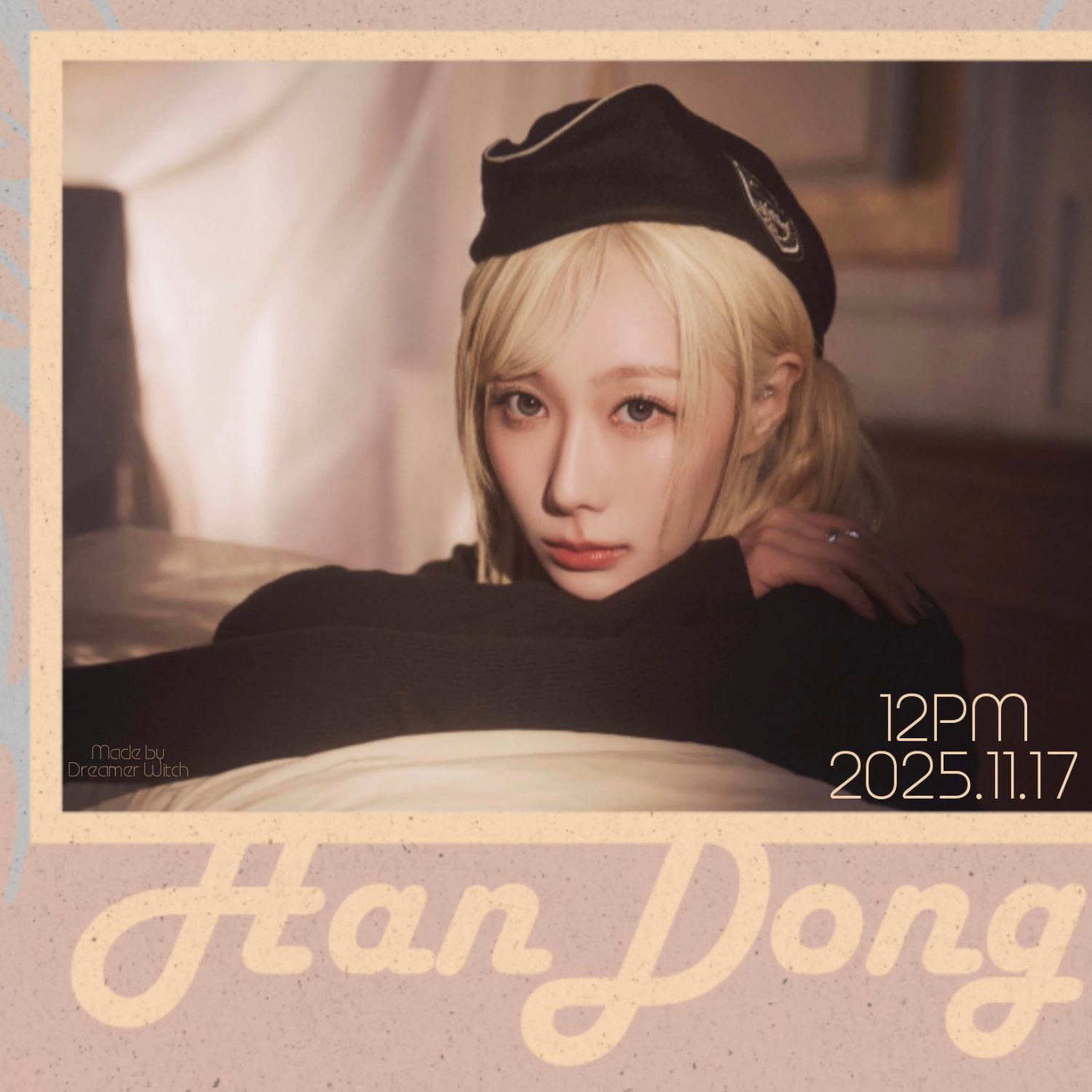 드림캐쳐의 비하인드 컷