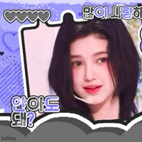 ダニエル (NewJeans)の最新写真