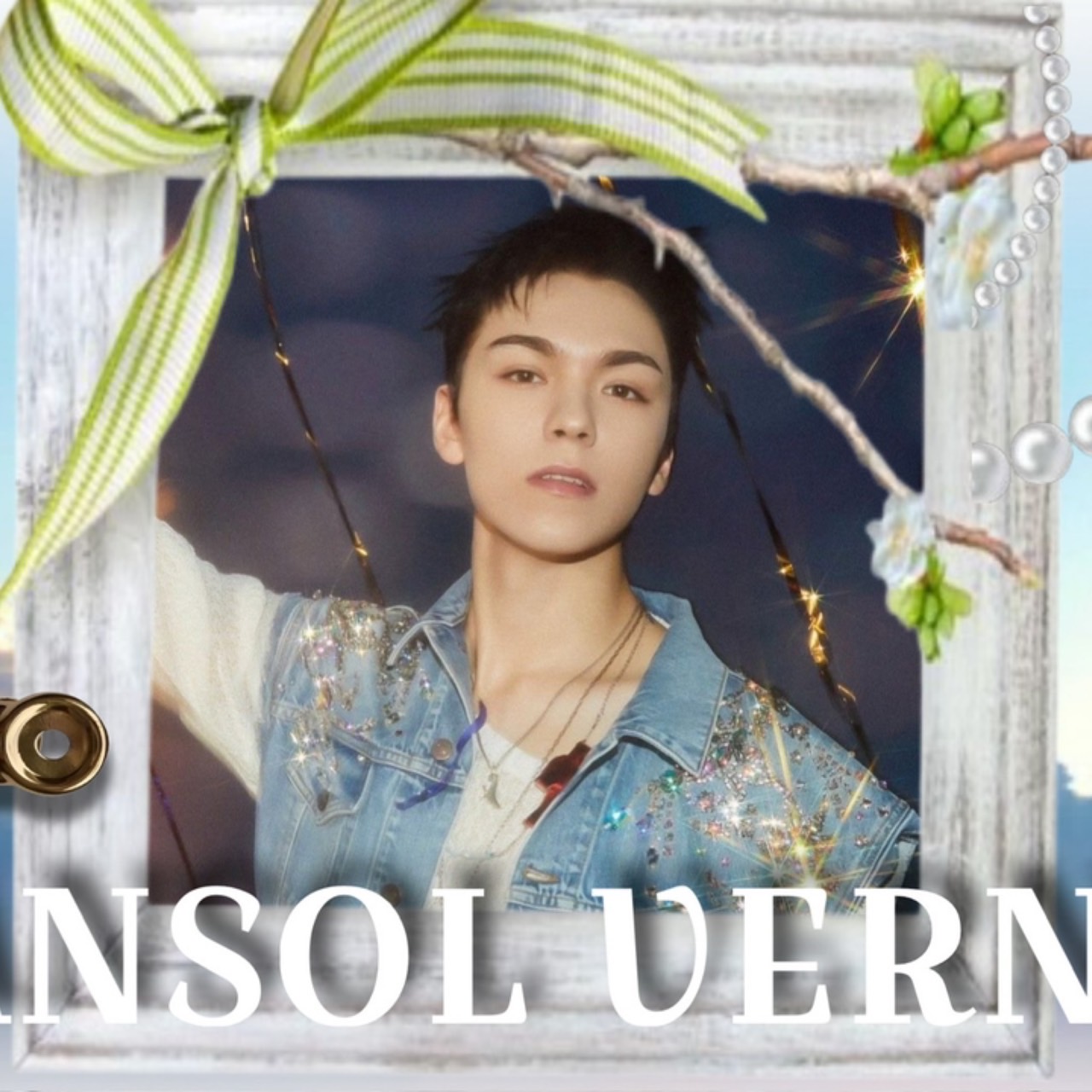 Vernon (SEVENTEEN)的最新活动照片