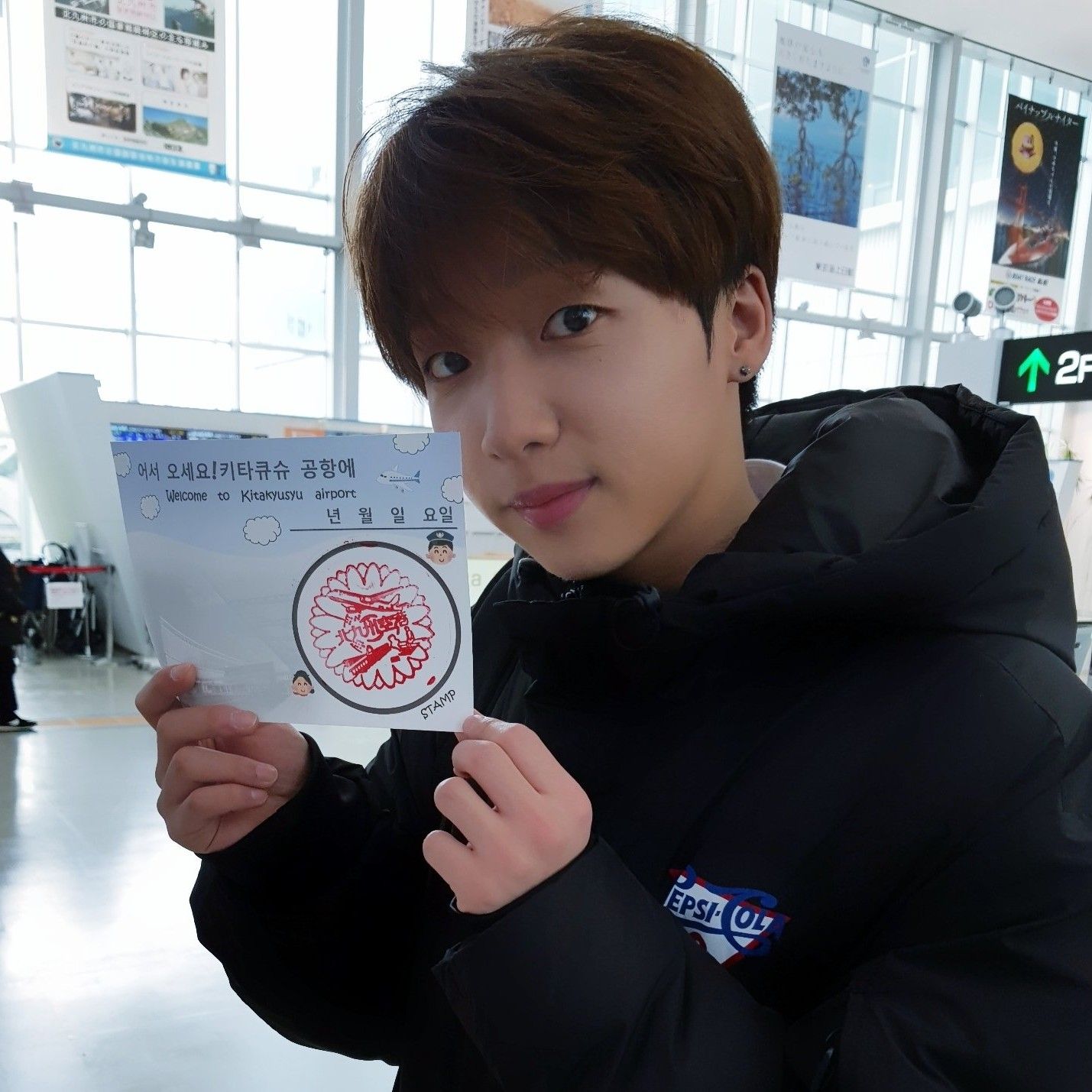 A moment captured by Jeong Sewoon's fan